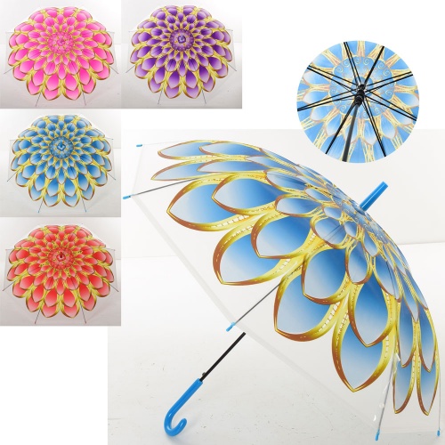Зонтик детский подростковый от дождя ветрозащитный разноцветный прозрачный (яркий цветок) 92см Profi (MK 4112)