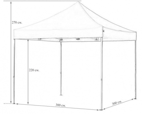 Палатка тент (навес) туристический раскладной, пляжный 3х3м FitUp (HYK3-3(Е3-3)) фото 2