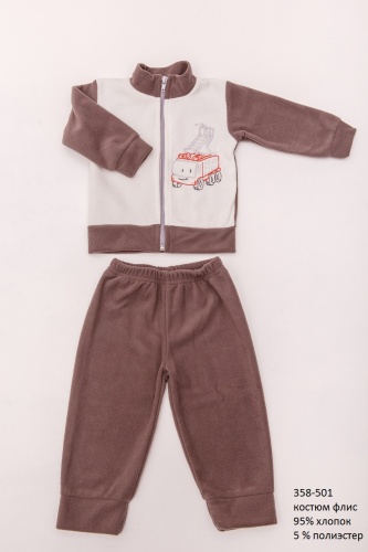 Детский костюм (штаны и кофта на молнии) из флиса OBABY (358-501) фото 6