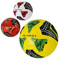 Мяч футбольный (для футбола) Profi 5 размер (EV-3356)