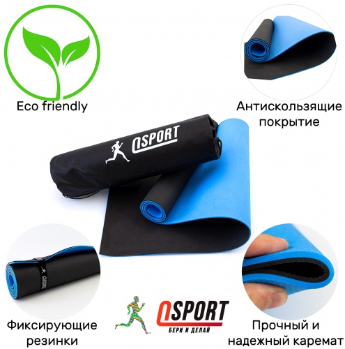 Коврик для йоги и фитнеса + чехол (мат, каремат спортивный) OSPORT ECO Friendly Pro 5 мм (n-0015) фото 2