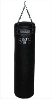Боксерский мешок SVS Warrior (кирза) BBW-314