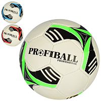 Мяч футбольный (для футбола) 4-х слойный кожа PU Profi Professional (2500-138)