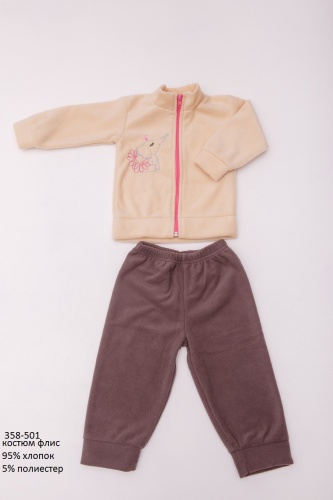Детский костюм (штаны и кофта на молнии) из флиса OBABY (358-501) фото 4