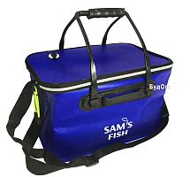 Сумка рыбацкая (ящик для рыбалки) для хранения рыбы EVA 40см (SF23837)