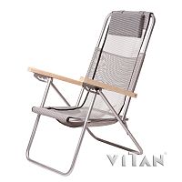 Кресло-шезлонг для отдыха и туризма 96х58.5х102см Vitan Ясень (VT2110015)