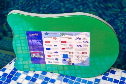 Доска для плавания Onhillsport (PLV-2413) фото 4
