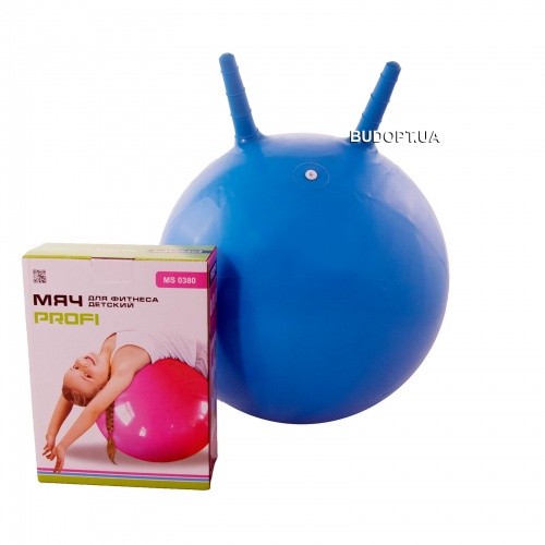 Детский мяч для фитнеса с рожками Profi MS 0380, 45 см фото 2