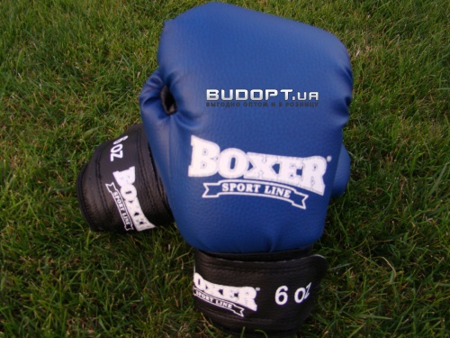 Детские боксерские перчатки для бокса из кожвинила Boxer 6 унций (bx-0021) фото 6