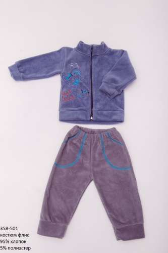 Детский костюм (штаны и кофта на молнии) из флиса OBABY (358-501) фото 5